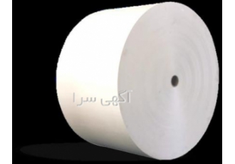 Pappers and Palps Ltd توزیع کننده ، عرضه کننده عمده فر Pappers and Palps Ltd توزیع کننده ، عرضه کننده عمده فر