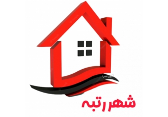 فروش رتبه 5 راه و ساختمان ( ابنیه)