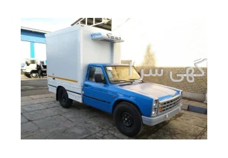 نیسان یخچالدار نیسان یخچالدار