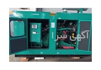 دیزل ژنراتورکامینز cummins 40kva/32kw