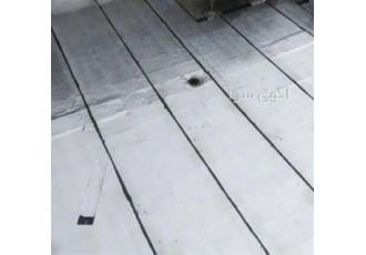 ایزوگام دولایه - اجرای قیرگونی و ایزوگام با کیفیت ایزوگام دولایه - اجرای قیرگونی و ایزوگام با کیفیت