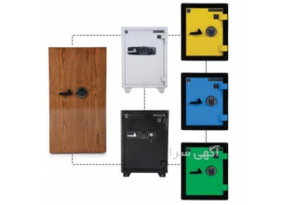 گاوصندوق مصرف خانگی گاوصندوق مصرف خانگی