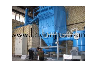 سیستم آسیاب میکرونیزه صنایع شیمیایی سیستم آسیاب میکرونیزه صنایع شیمیایی