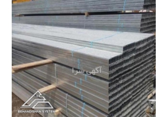 تولید پروفیل گالوانیزه تولید پروفیل گالوانیزه