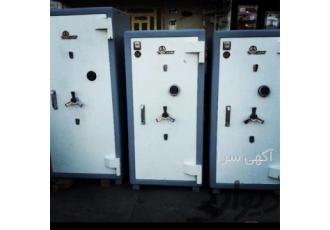 فروش انواع گاوصندوق طلا فروشی جدید فروش انواع گاوصندوق طلا فروشی جدید