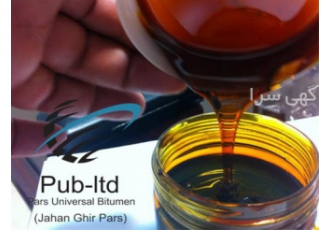 فروش و عرضه روغن لاستیک RPO فروش و عرضه روغن لاستیک RPO