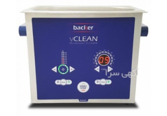 حمام التراسونیک | اولتراسونیک کلینر | vCLEAN1