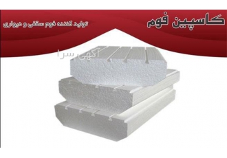 قیمت فوم دیواری ، قیمت فوم ورقی قیمت فوم دیواری ، قیمت فوم ورقی