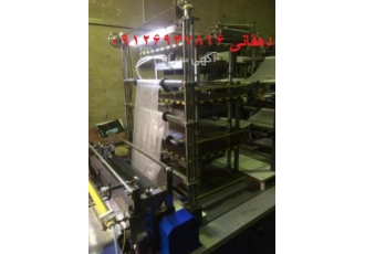 ساخت تعمیر و بازسازی دستگاه تولید، دوخت وچاپ پلاستیک ساخت تعمیر و بازسازی دستگاه تولید، دوخت وچاپ پلاستیک