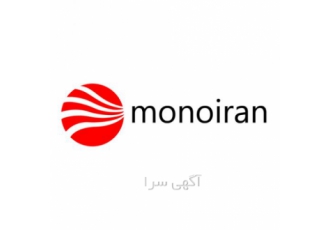 مونوایران مونو ایران monoiran روش های جذب واقعی مشتری با ما شما خدمات