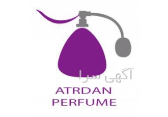 پخش انواع ادکلن به قیمت عمده پخش انواع ادکلن به قیمت عمده