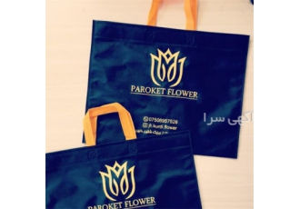 کیسه پارچه ای _ ساک سوزنی کیسه پارچه ای _ ساک سوزنی