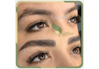 آموزش لیفت ابرو با مواد با استاد غزل زرگریان آموزش لیفت ابرو با مواد با استاد غزل زرگریان