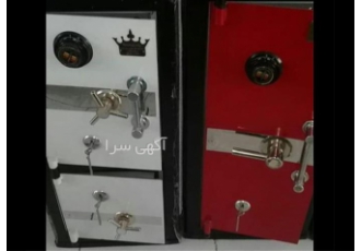 نمایندگی گاوصندوق ایران کاوه و گاوصندوق آرکا و خرم نمایندگی گاوصندوق ایران کاوه و گاوصندوق آرکا و خرم