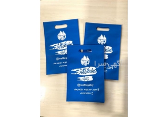 فروش ساک تبلیغاتی فروش ساک تبلیغاتی