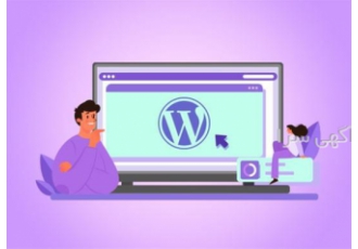 Logo design Website design ، WordPress website de Logo design Website design ، WordPress website de