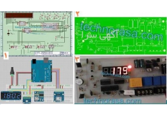 انجام پروژه های آردوینو Arduino انجام پروژه های آردوینو Arduino