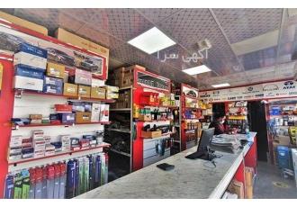 لوازم یدکی mvm جیلی جک لوازم یدکی mvm جیلی جک