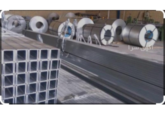 فروش ورق های گالوانیزه فروش ورق های گالوانیزه