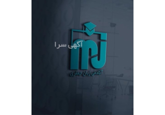 Creative Dekomah logo۲۰۲۳ Design Logo Online ۲۰۲۳ در قم Creative