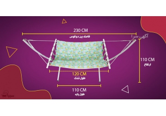 گهواره ننو بانوج تخت سیسمونی