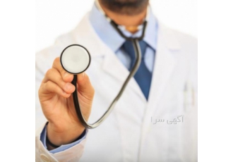 آموزش نسخه خوانی-دستیاردندانپزشک-تزریقات+استخدام کرج آموزش نسخه خوانی-دستیاردندانپزشک-تزریقات+استخدام کرج