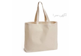 ساک متقال پنبه ابعاد دلخواه ساک متقال پنبه ابعاد دلخواه