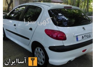 نصب شیشه دودی نصب شیشه دودی