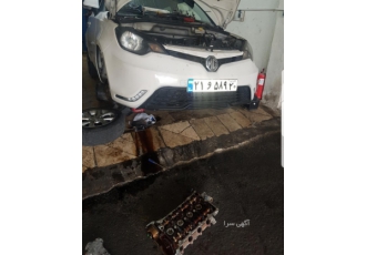 تعمیرگاه برلیانس تعمیرگاه برلیانس