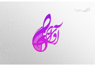 Business logo registration logo registration com Business logo registration logo registration com