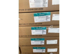 فروش گریس سیلیکونی و قیمت گریس سیلیکونی فروش گریس سیلیکونی و قیمت گریس سیلیکونی