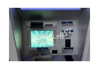 خودپرداز / ATM / عابر بانک / ای تی ام / کشلس