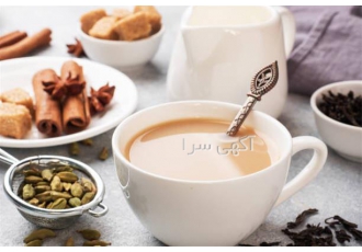 فروش انواع چای و دمنوش ، چای لاته ، ماسالا ، ترش