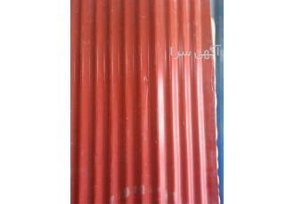 فروش ورق روغنی ، ورق گالوانیزه دست دوم و نو فروش ورق روغنی ، ورق گالوانیزه دست دوم و نو