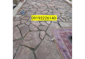 سنگ ورقه ای سنگ مالون سنگ ورقه ای سنگ مالون