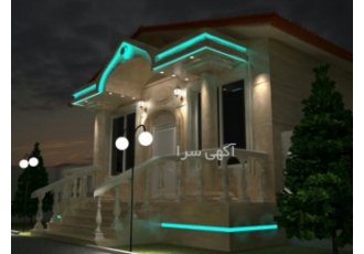 طراح آقا مسلط به 3dMax - Vray ،auto CAD