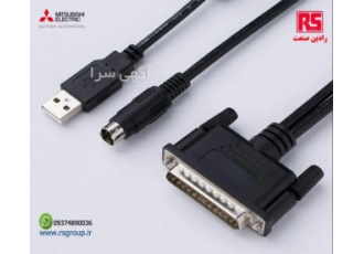 فروش کابل برنامه نویسی پی ال سی میتسوبیشی USB SC۰۹ فنی و مهندسی رادین