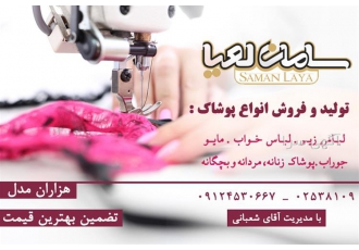 پخش عمده انواع دستکش های موتوری پخش عمده انواع دستکش های موتوری