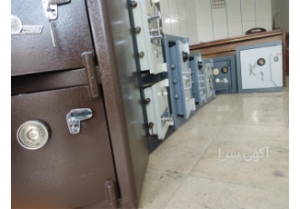 نمایندگی خرید و فروش گاوصندوق ایران کاوه نمایندگی خرید و فروش گاوصندوق ایران کاوه