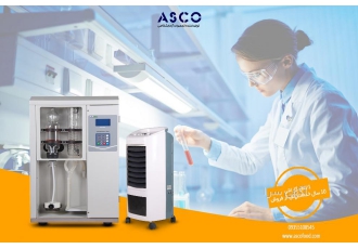 کجلدال تقطیر کجلدال تقطیر