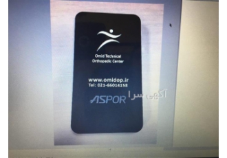 هدایای تبلیغاتی هدایای تبلیغاتی