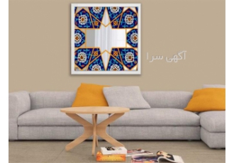 چاپ جعبه آیینه چاپ جعبه آیینه