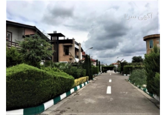 فروش ویلا شهرکی - متراژ زمین 550 متر فروش ویلا شهرکی - متراژ زمین 550 متر