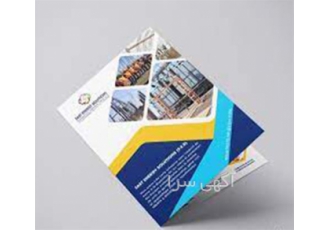 Advertising leaflet printing instant leaflet prin