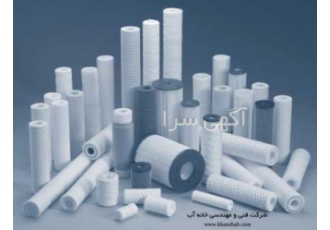 فیلتر PP – هوزینگ pvc و استیل فیلتر کارتریج میکرونی الیافی PP ndash