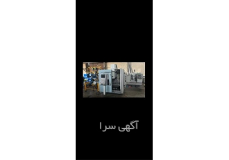 وارد کننده انواع دستگاه cnc تراش و فرز از اروپا