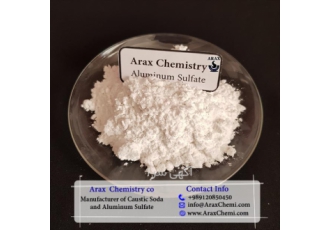 سودپرک98 و آلومینیوم سولفات 17 آراکس شیمی