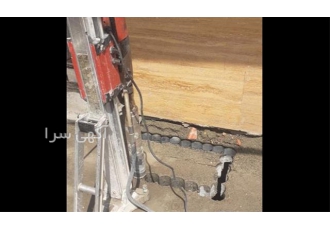 اجرای کرگیری انجام کرگیری و برش بتن و کاشت میلگرد اجرای کرگیری انجام کرگیری و برش بتن و کاشت میلگرد