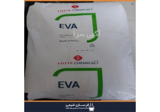 خرید و فروش eva اتیلن وینیل استات در تهران خرید و فروش eva اتیلن وینیل