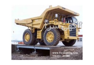 توزین باسکول تریلرکش محورکش ترازو لودسل توزین باسکول تریلرکش محورکش ترازو لودسل